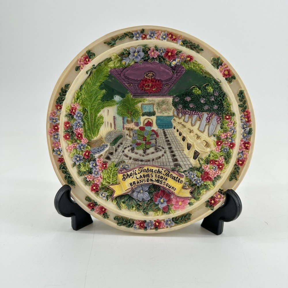 Shoji Tabuchi Theatre Branson Missouri Ladies Room 3D Relief Souvenir Plate 6in